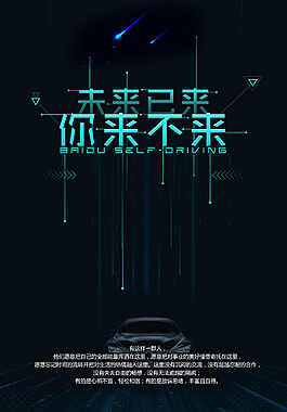 保潔培訓(xùn)內(nèi)容大全