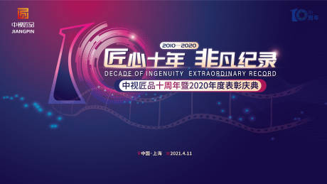 保潔員培訓(xùn)視頻教程