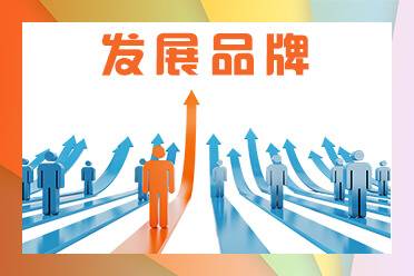 物業(yè)管理主要負責什么內容的工作