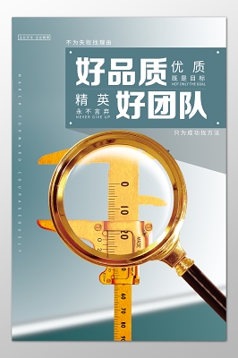 保潔培訓(xùn)記錄表內(nèi)容怎么寫