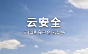 保潔培訓(xùn)視頻教程全集下載