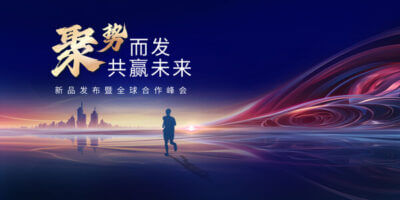 寶潔培訓資料大全