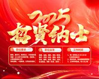 保潔培訓視頻教程全集
