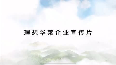 保潔技能培訓(xùn)視頻