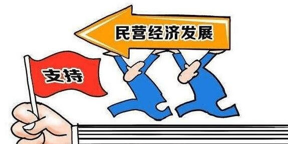 最新物業(yè)管理條例細(xì)則