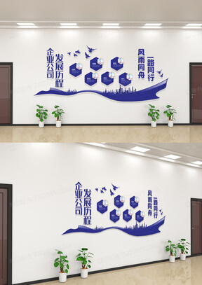 保潔培訓(xùn)有哪些內(nèi)容要求